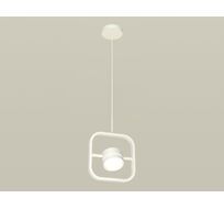 Подвесной светильник Ambrella light Traditional DIY XB9118152_AMB