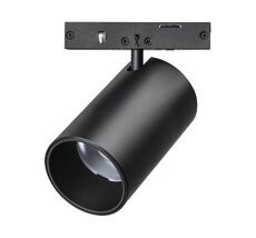 Трековый светильник однофазный LINEA Lightstar 206237_LS