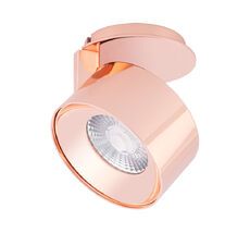 Спот модуль Arlight PLURIO 030257_ARL