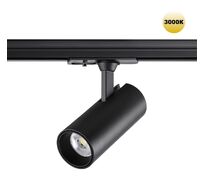 Светильник трековый однофазный трехжильный NOVOTECH SELENE 359153