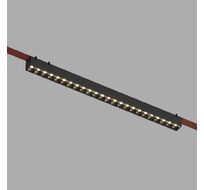 Трековый светильник Denkirs BELTY GRILL DK5573-BK