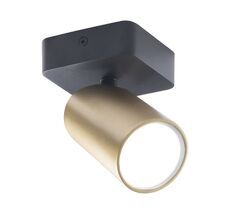 Спот MANTRA TECHNICAL SAL 8490_MN