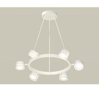 Подвесная люстра Ambrella light Traditional DIY XB9191201_AMB