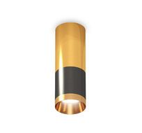 Комплект накладного светильника Ambrella light XS XS6303050_AMB