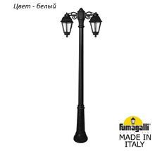 Фонарный столб SABA K22.157.S20.WXF1RDN