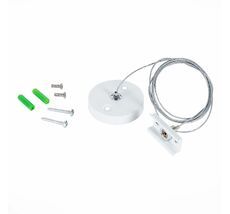 Тросовый подвес для шинопровода SKYLINE 220 SKYLINE 220 ST015.522.17