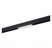 Трековый светильник ST Luce SKYLINE 220 ST657.436.09