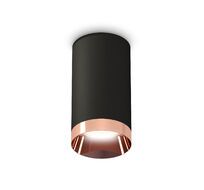 Комплект накладного светильника Ambrella light XS XS6323025_AMB