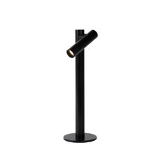 Настольная лампа Lucide ANTRIM 27503/02/30