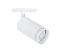 Трековый светильник однофазный ArteLamp IMAI A2364PL-1WH