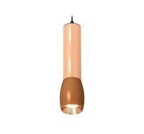 Подвесной светильник Ambrella light XP XP1124001_AMB