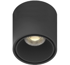 Cветильник светодиодный трековый магнитный 48V Aployt APL.0109.00.06