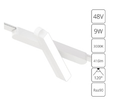 Трековый светильник Arte Lamp RAPID A1160PL-1WH