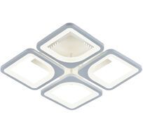 Потолочная люстра (+ночной режим) с пультом Escada 10220/4LED 61W_ESC