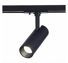 Трековый светильник ST Luce однофазный MONO ST350.446.10.36