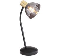 Настольная лампа Globo Jay 54305T_GL