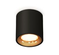 Комплект накладного светильника Ambrella light Techno XS7532024_AMB