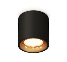 Комплект накладного светильника Ambrella light Techno XS7532024_AMB