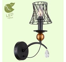 Бра Lussole ARIVACA GRLSP-8105