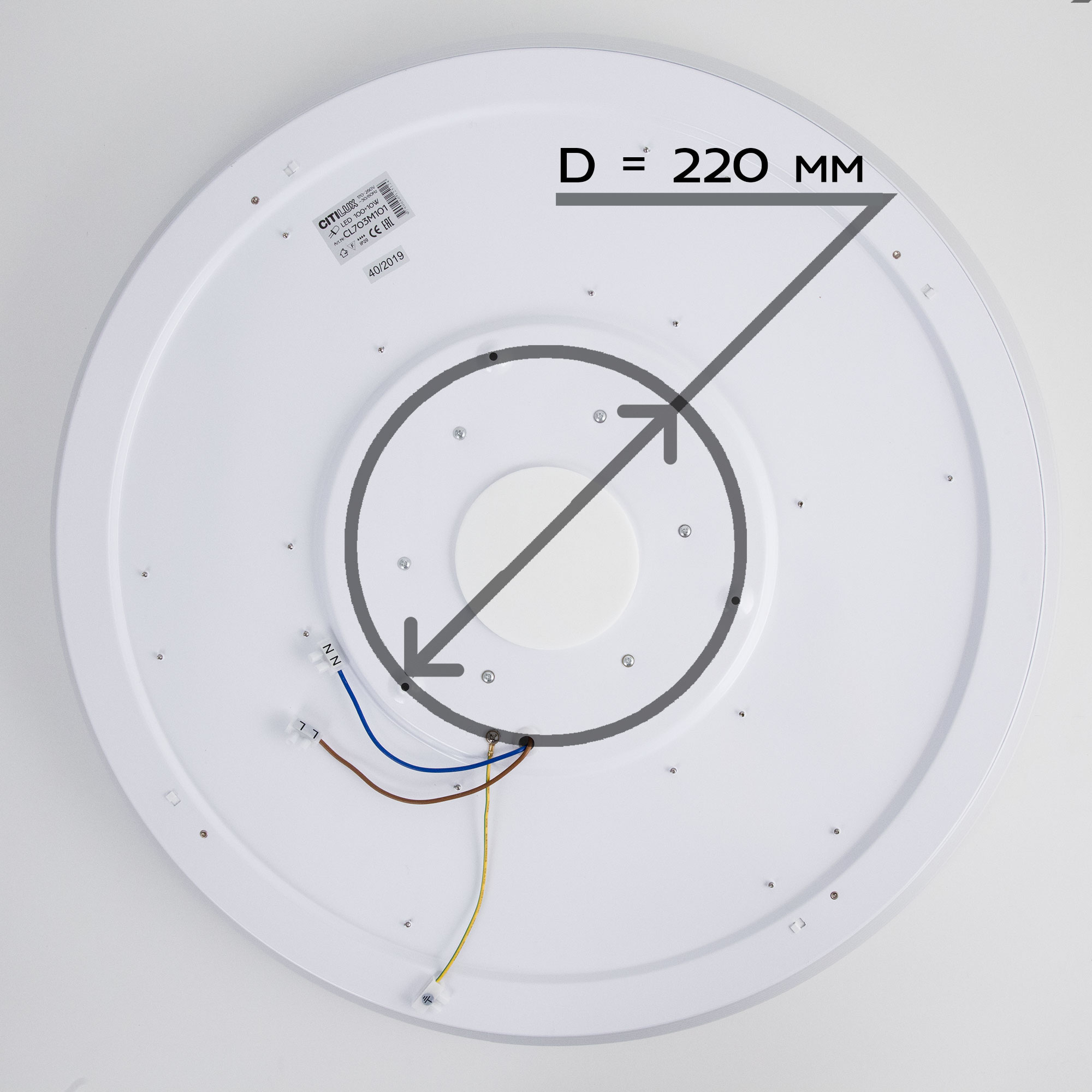 Потолочная люстра CitiLux Музыкальная СтарЛайт CL703M100
