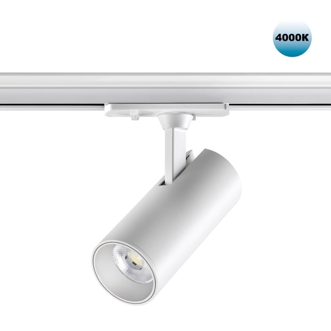 Светильник трековый однофазный трехжильный NOVOTECH SELENE 359152