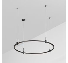 Шинопровод Arlight APRIORI 048490_ARL