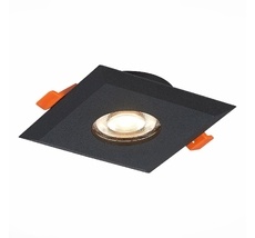 Встраиваемый светильник ST Luce FUNCZIONALE ST204.408.01