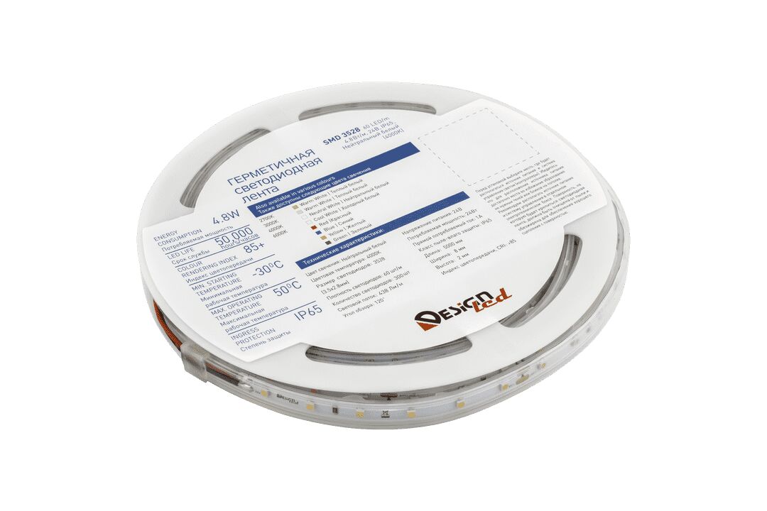 Светодиодная лента 1м. 4,8W нейтральный белый 4000K 00-00005703_SW