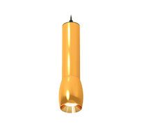 Подвесной светильник Ambrella light XP XP1125001_AMB