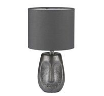 Настольная лампа Lumion AKIVI 8147/1T