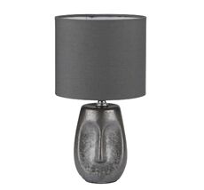 Настольная лампа Lumion AKIVI 8147/1T