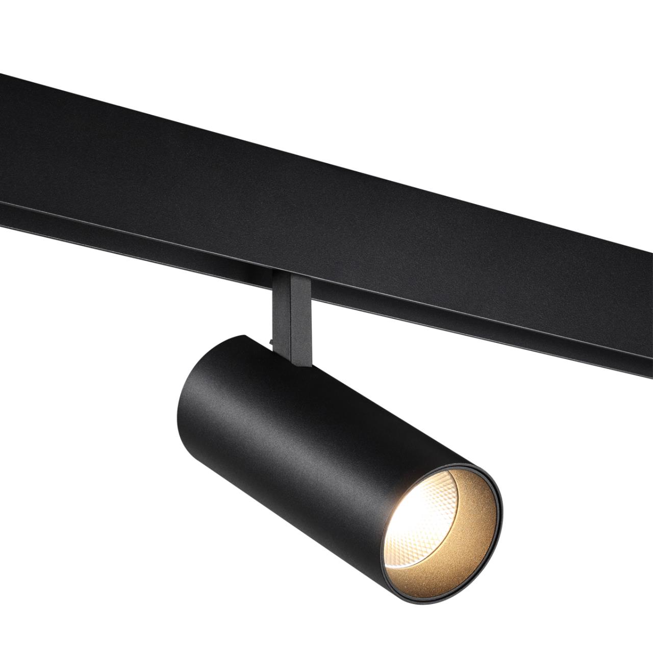 Трековый низковольтный смарт-светильник диммируемый со сменой цв.температуры, (пульт ДУ/Smart Life) NOVOTECH FLUM 359498