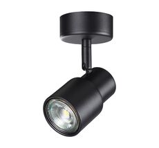 Накладной светильник Novotech MOLO 370922