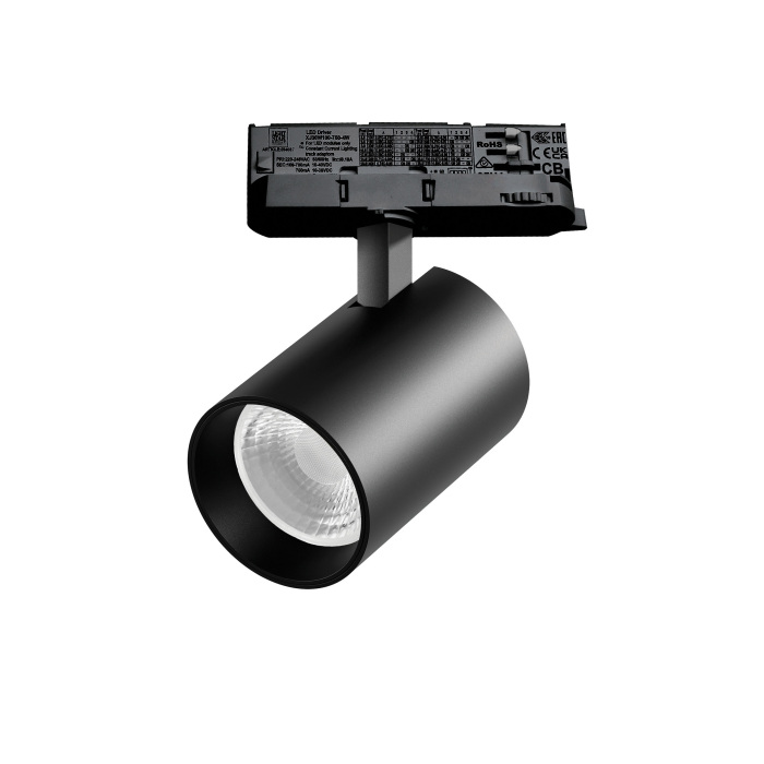 Трековый светильник с адаптером Lightstrar Alta Base A5347QT36G_LS