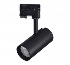 Трековый светильник ST LUCE ST661.446.20