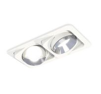 Комплект встраиваемого поворотного светильника Ambrella light Techno XC7663022_AMB
