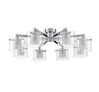 Потолочная люстра LUMION VERDI 8261/8C
