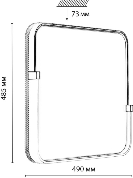 Настенно-потолочный светильник OLIDI WHITE Sonex 7680/EL_Sonex