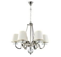 Подвесная люстра MW-Light Онтарио 692011706_MW