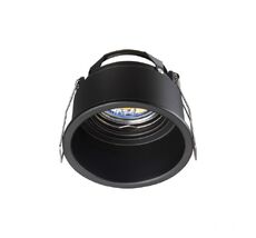 Встраиваемый светильник Novotech CLOUD 370840