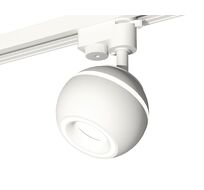 Трековый однофазный светильник Ambrella light с подсветкой TRACK SYSTEM XT1101030_AMB