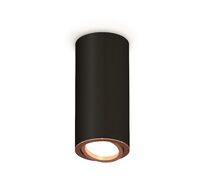 Комплект накладного поворотного светильника Ambrella light XS XS7443005_AMB