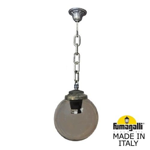 Подвесной уличный светильник SICHEM 250 G25.120.000.BZF1R