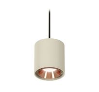 Подвесной светильник Ambrella light XP XP7724001_AMB