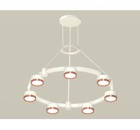 Подвесная люстра Ambrella light Techno Ring Traditional DIY XR92031503_AMB