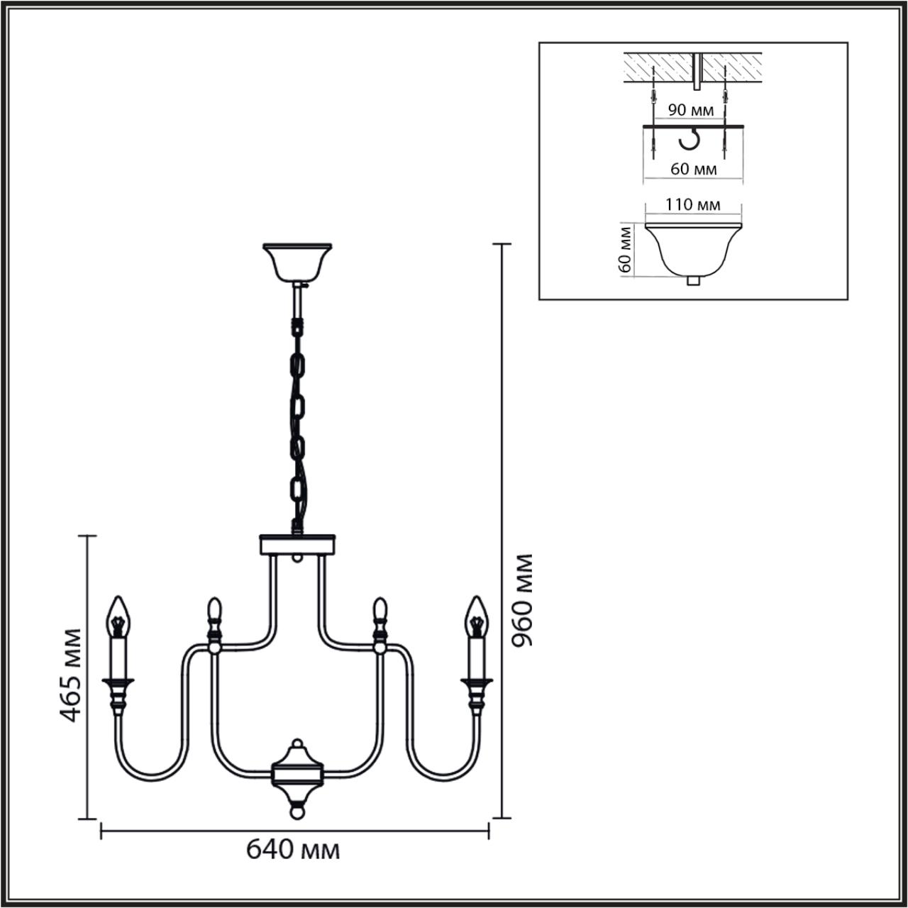 Подвесная люстра LUMION SUANA 8318/8