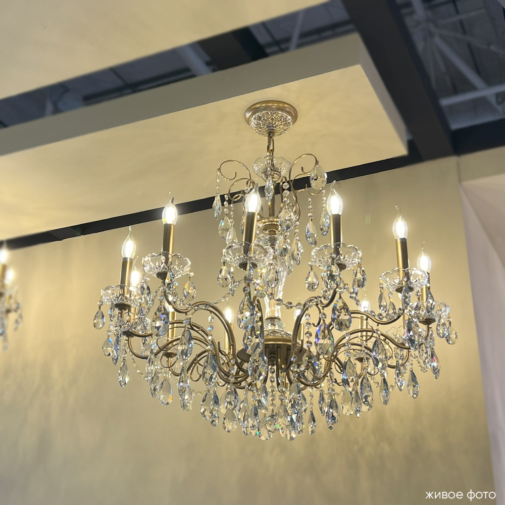 Подвесная люстра Crystallux MONTANA MONTANA SP12_CR