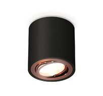 Накладной светильник Ambrella light Комплект накладного поворотного светильника Techno XS7532005_AMB