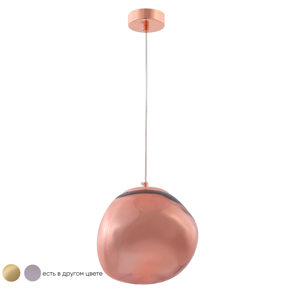 Подвесной светильник Crystallux MALAGA MALAGA SP1 D200 COOPER_CR