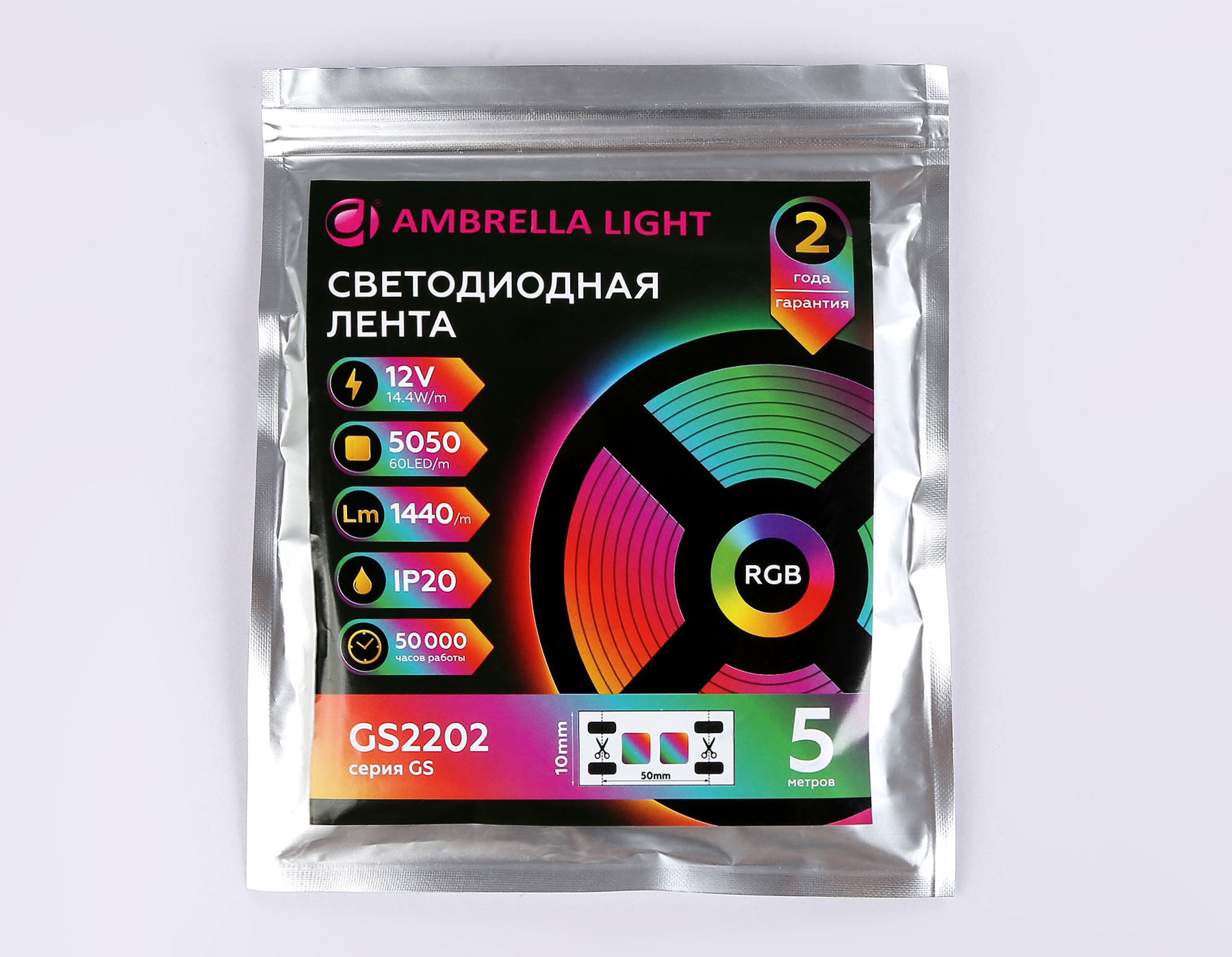 Светодиодная лента RGB 5050 60Led, 14.4 m, 12V IP20 RGB 5m Ambrella Light GS GS2202_AMB